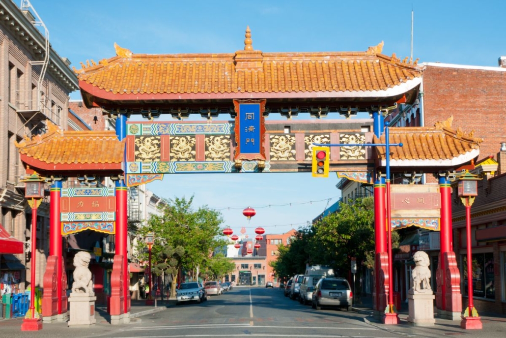 Gates of Harmonious Interest Victoria bc chinatown